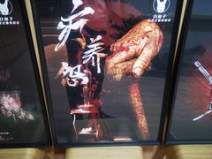 -白兔子密室(长寿路店)