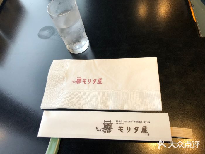 モリタ屋(JR京都伊势丹店)图片