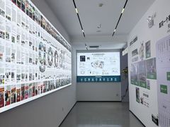 -蜗窝家|懒人整装(番禺店)