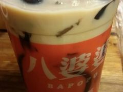 android_upload_pic-八婆婆烧仙草(中山路店)