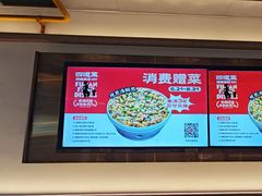 -四道菜·福建菜馆(莆田万达店)