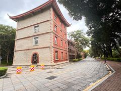 -厦门大学(思明校区)