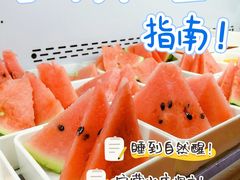 -尚荟汤泉生活馆