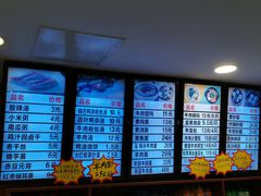 菜单-清真马祥兴菜馆(云南北路店)