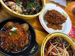 -冒椒火辣(太古里店)