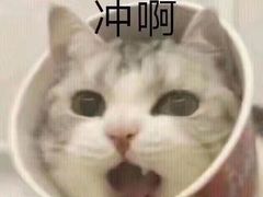 -作幺探案馆·剧本杀实景搜证