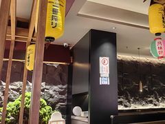 -谷牛日式烤肉(宝山U天地店)