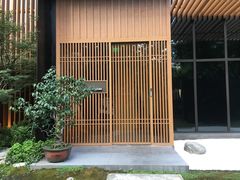 -本逸·割烹料理(湖墅店)
