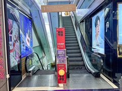 -茂业百货(东门店)