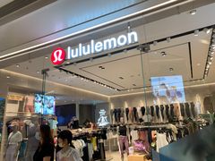 -lululemon(万象城店)