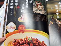 -赣南人家·头牌江西菜(劲松店)