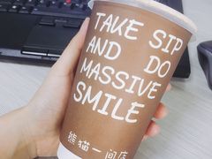 -熊猫一间店欧式奶茶铺
