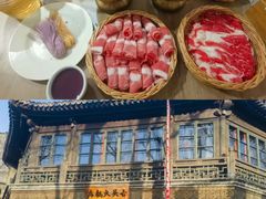 -古关火锅店(古北水镇景区店)