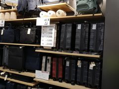 -MUJI无印良品(万科里店)