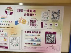 -弄堂小笼包(西青中北永旺购物中心店)