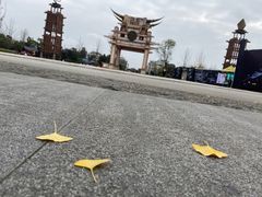 -天河潭旅游度假区