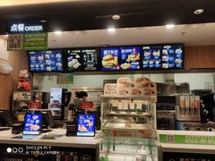 -德克士(肥城新华商场店)