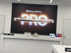 -Apple授权专营店(东城万达店)