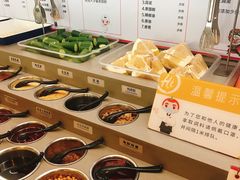 -海底捞火锅(方圆荟店)