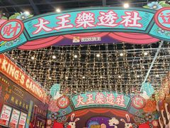 -南宁国际会展中心(会展东博文化旅游区)