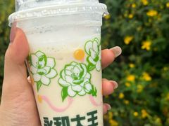 -永和大王(蛙嫩紫苏香·共和新路店)