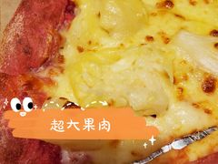 -乐凯撒披萨(喜荟城店)