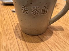 -去茶山(重庆万象城店)