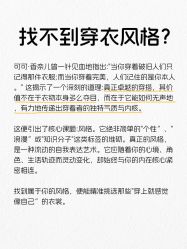 点击看大图 -克丽缇娜