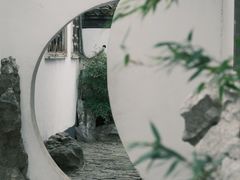 -何园