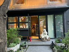 -Carmen卡门西班牙餐厅