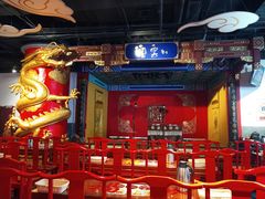 -德云社(三里屯店)