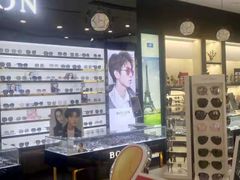 -精益眼镜(建三店)