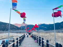 -泸沽湖国家级风景名胜区走婚桥