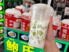 -鲍氏老字号冷热饮老店(瑞安店)