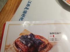 -味福记·江西小炒·南昌小吃(青山湖万达店)
