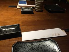 -千代武日本料理(开发区店)