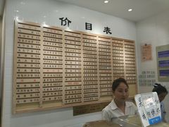 -老盛兴汤包馆(临汾店)