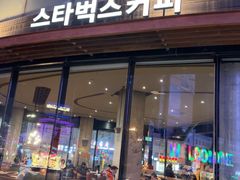 -星巴克(延吉百利城店)