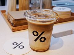 -% Arabica阿拉比卡咖啡(武康路店)