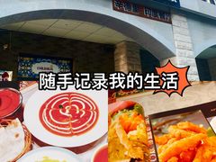 -辛德里印度餐厅(勒泰商圈店)