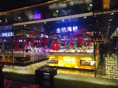 -台北A+A七喜饭店(德增街店)
