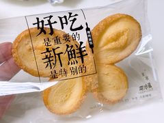 -红花点心局(护国寺店)
