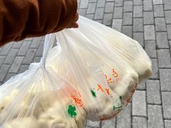 -袁大头包子(光华路店)