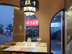 -清真·卡德尔大叔新疆主题餐厅(龙汇路店)