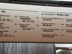 -OUR Bakery(三里屯太古里店)