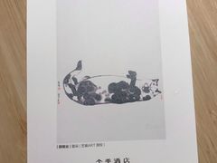 -全季酒店(广州越秀公园店)