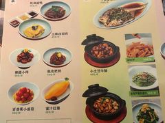 -竹外桃花·江南小酒馆(SKP·S店)