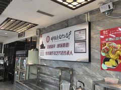 -胖师鱼馆非遗砂锅雅鱼(大北街店)