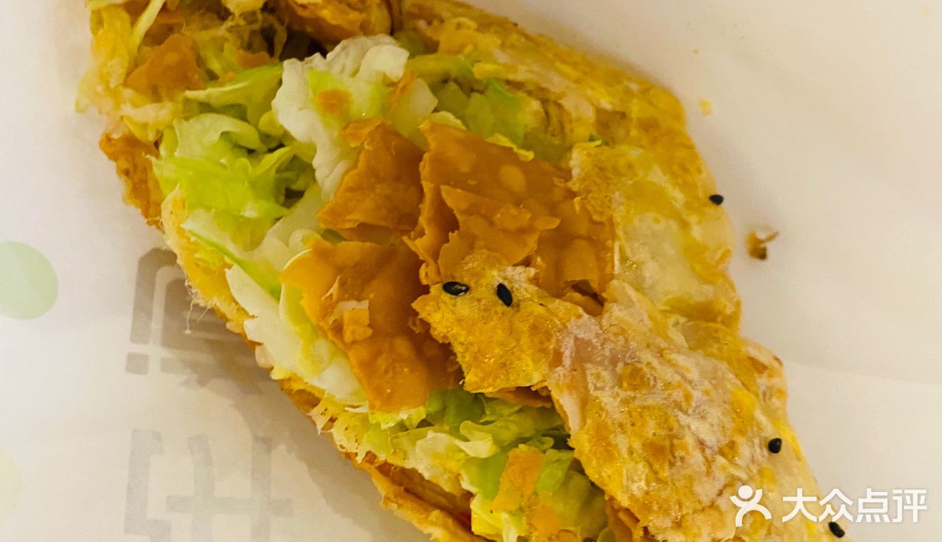 那天朋友说想吃煎饼 我想吃豆腐脑