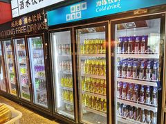 自助取餐区-蚝英雄鲜蚝自助专门店(长楹天街直营店)